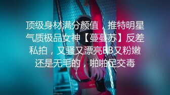 漂亮美眉 哥哥你别动美眉全自动 看着动画片上位骑乘 无套输出不停高潮痉挛 鲍鱼超粉