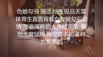 大连：用潮吹来滋润我