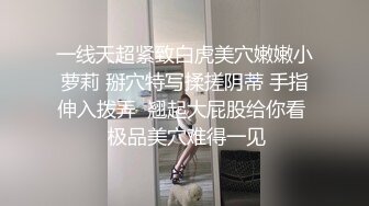 高挑蜜桃妹妹，足交呻吟骚的一批