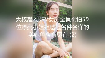 00后女友真的太骚了