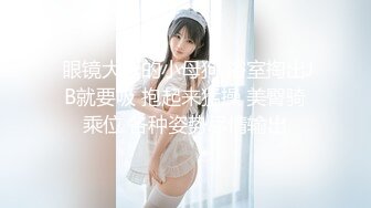 【新片速遞】   大奶白皙少妇被黑祖宗爆操 这种少妇只有黑大吊才能满足她们的欲望