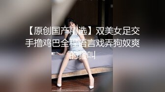 [2DF2]【中国炮兵】体力过人天赋异禀，酒店偷拍干得惨嚎淫叫响彻房间，一对豪乳上下翻滚 [BT种子]