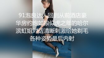 《顶级女模震撼泄密》颜值巅峰秀人网当红女神模特鱼子酱闺蜜【杏子】大胆私拍，开裆瑜伽裤鲍鱼夹圈圈毛多性感绝对尤物