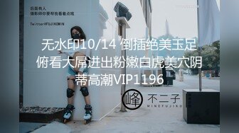 和两个气质柔软的娇嫩美少女在宾馆享受欲望大餐