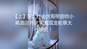 享受的少妇