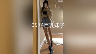 变态丝袜控胖子出狱报仇❤️把制服女J勒死脱光光玩弄后做成人体挂衣架4K高清版