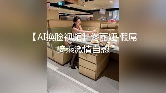 爆红推特网黄韩国极品高颜妈生脸极致浑圆美乳反差少妇「sukiayuzawa」OF露脸私拍 双穴爆插琼浆玉液流淌 (1)