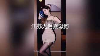 [2DF2] 文轩探花第二场约了个白色外套短发妹子啪啪，口交上位骑坐站立后入大力猛操 - [BT种子]