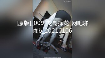 -猥琐男户外偸拍短裙少妇被发现后扒开多毛粉红小穴给他口爆