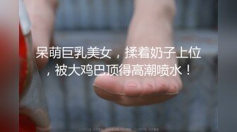 蓝衣短裙外围妹聊聊天舌吻调情 想要哥哥操你吗 人肉打桩机操的妹子越想要