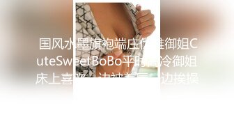 @daddysanon极品亚裔美女主播OnlyFans高清原档合集【596V】 (73)