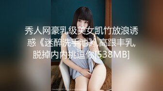 甜美少婦愛3P,兩個猛男都不夠盡興,上面嘴吃壹根,下面嘴吃壹根,好不自在