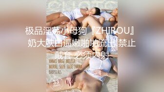 商场女厕偷拍极品美少妇 非常漂亮的鲍鱼_0