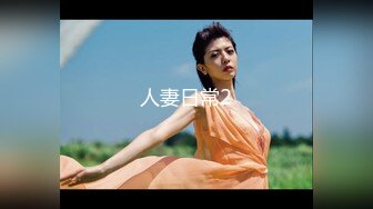 『小飞探花』外围女神猎啪约操刚毕业的高颜值学生妹 叫声诱人 射了满满一套子精华