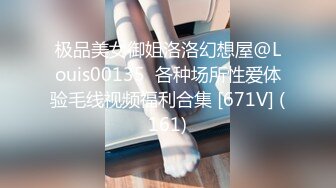 【OnlyFans】【逃亡】国产女21岁小母狗优咪强制高潮，拍摄手法唯美系列，调教较轻，视频非常好，女的也够漂亮 230