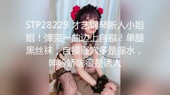 00后户外表妹群P 两男两女混战 还全是无套内射 玩的真疯狂 