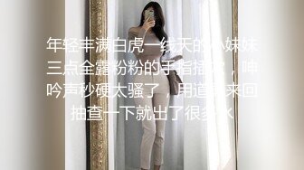 女友正玩游戏，挑逗起来拉到阳台去干（下滑联系方式和约妹技巧）