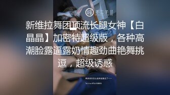 棚户区嫖娼学生装站街女大战百男 (74)