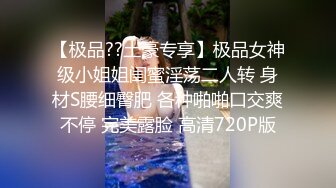 推特网红ellie女神