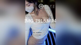 [原創錄制](sex)20240202_蓝翔妓校