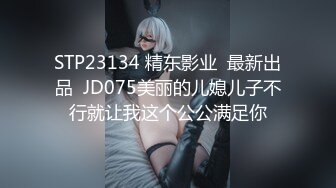 完美身材小情人幻身美少女战士穿水手制服黑丝诱惑做爱_拽着头发后入猛操