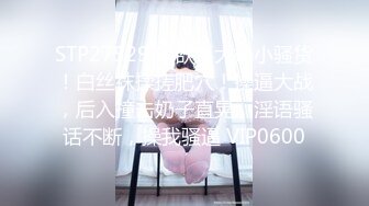 广深熟女