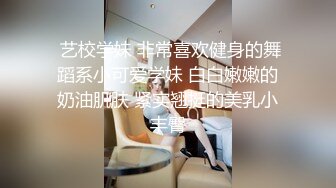 下药迷玩长的不错身材丰满的妹子长相甜美玩的也不错射颜、啪啪啪、揉虐胸等等睡的很死 原版珍藏1080P