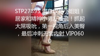 夫妻酒店天台露出勾引老外操老婆!