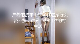 ❤️❤️绝美容颜 性感黑丝 大奶翘臀眼镜妹被单男猛烈撞击极度刺激 场面超疯狂