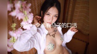 SWAG颜值女神chinhbaby 街头随机搭讪路人开包厢 跳跳糖口活 玩具自慰