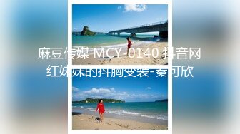 【新片速遞】   8月最新流出❤️顶级手持厕拍❤️写字楼女厕近距离拍逼拖鞋女神的痔疮有点严重