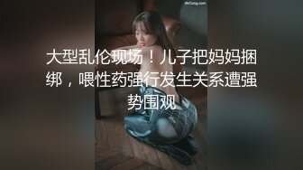 《顶级尤物炸裂精品》露脸女神究极泄密！爆炸无敌美巨臀极品网红小姐姐【悠悠花】最新私拍，二指禅道具紫薇这屁股绝绝子