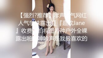 台湾情侣泄密》发育的不错的高中嫩妹和男友之间的私密视讯被曝光 (1)