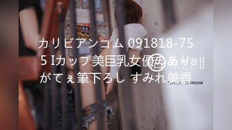 【新片速遞】  2024年7月，【PANS重磅】人气气质女神，【熙媛】，直播回放+绳艺 露点透穴，人妻粉嫩依旧[2.19G/MP4/01:37:29]