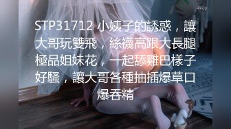 Afreeca尺度回归！经典主播（阿丽莎）各种比基尼秀翻直播间！（23.12月合集）【124v】 (46)