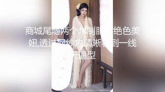  18 AI高清2K修复 小宝寻花大神探花高素质外围，苗条身材长腿妹子