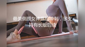 绝对领域LY-022貌美人妻勾引外卖小哥