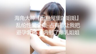 夜总会女厕全景偷拍几个时髦小姐姐各种姿势嘘嘘各种美鲍鱼完美呈现 (1)