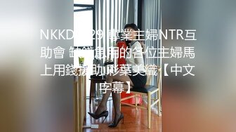 MDX-0058.仙儿媛.被洗衣機卡住的女室友 誘人美臀被我插入爆射麻豆傳媒映畫