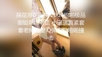 约了个短发萌妹子，近距离特写口交掰穴站立侧入猛操_amq13