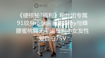 ☆★大奶人妻★☆在沙发上被黑祖宗大鸡吧无套猛怼 奶子哗哗 爽叫不停 射了一屁屁 (2)