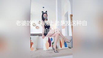 拍下和老婆的下午时光