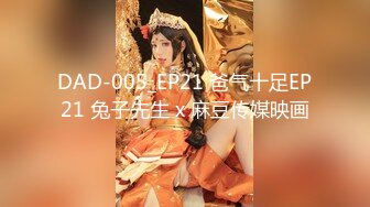 黑丝女神『妮妮』用火辣身体满足上司肉棒 抽插嫩B口爆