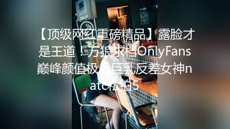 女同百合 与闺蜜互舔舌吻 【修女白】约炮友啪啪 口交侍奉男主 无套啪啪 全裸诱惑[36v] (7)