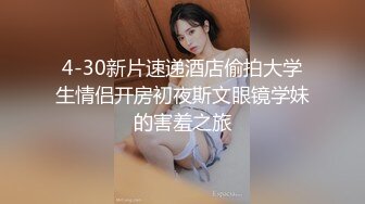 高颜值女神又骚又好看，屁股翘翘摇一摇后入用力操死她！