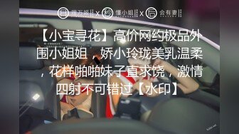 鳳凰家族溫柔可人大美女笑笑直播終於露臉了(VIP)