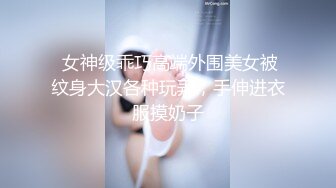 嘤嘤淫叫胡言乱语，真实性爱自拍，外站博主【阿森】真实约炮健身房瑜伽教练无套内射