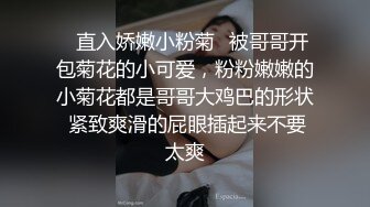 多人运动【ANAIS 黑人】一群黑驴轮操大奶白虎，三洞齐插被黑肉棒塞满输出