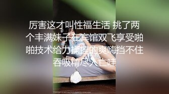 91C仔狂干高挑女友郭静静一边被干一边忙着和闺蜜打电话