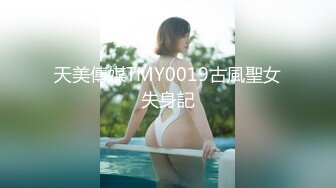 STP23886 发情少女激情大秀，颜值不错被纹身小哥拽着胳膊后入爆草抽插，浪叫呻吟表情好骚，直接内射完玩着骚奶头自慰 VIP2209